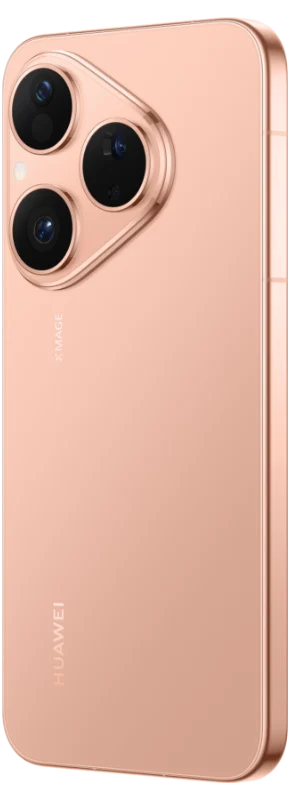 Huawei Pura 80 12/256GB Gold